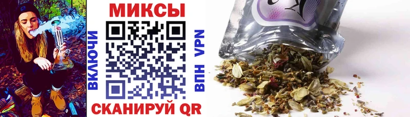 БУТИРАТ BDO  Купить  Фрязино 