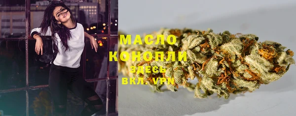 спиды Навашино