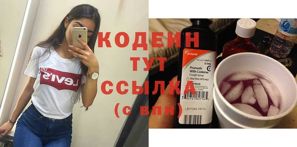 a pvp Наволоки