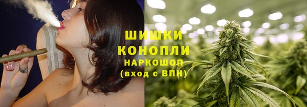 спиды Навашино