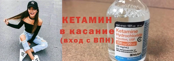a pvp Наволоки