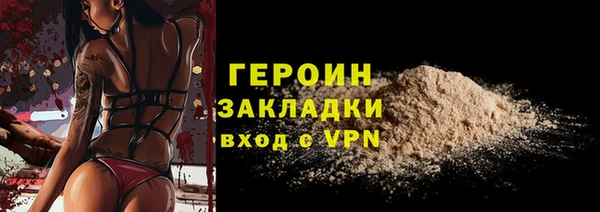 a pvp Наволоки