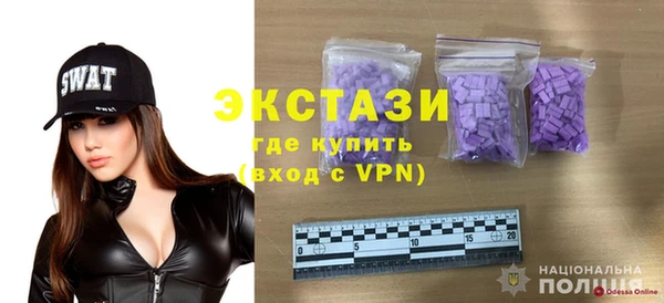 a pvp Наволоки