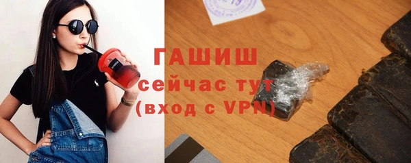 спиды Навашино
