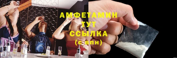 a pvp Наволоки