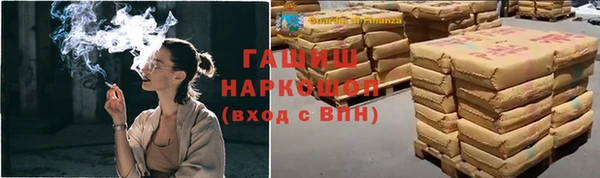 a pvp Наволоки