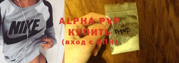 MDMA Premium VHQ Надым