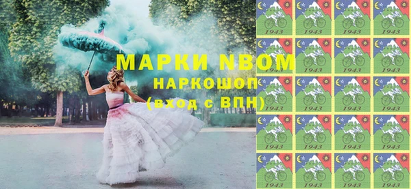a pvp Наволоки
