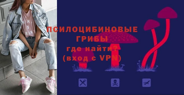 a pvp Наволоки