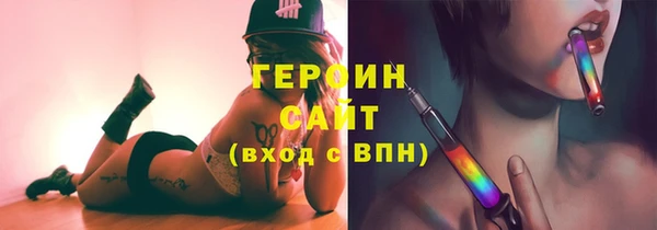 a pvp Наволоки