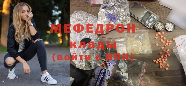 a pvp Наволоки