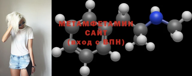 a pvp Наволоки