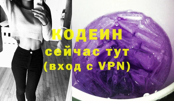 спиды Навашино