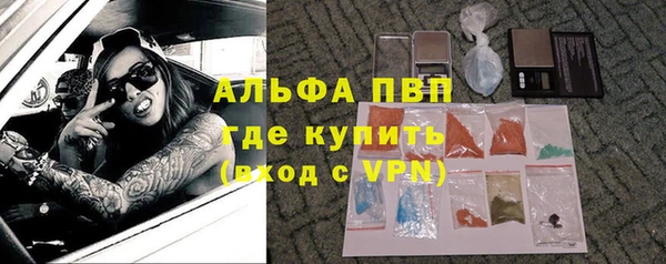 спиды Навашино
