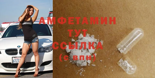 a pvp Наволоки