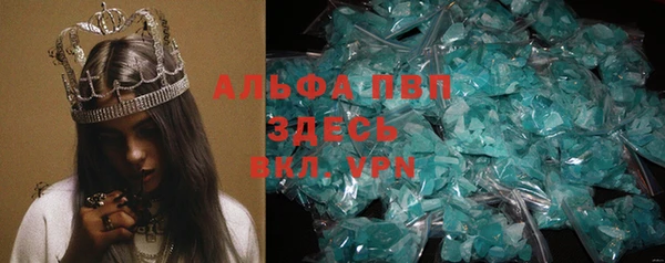 MDMA Premium VHQ Надым