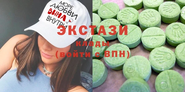 a pvp Наволоки