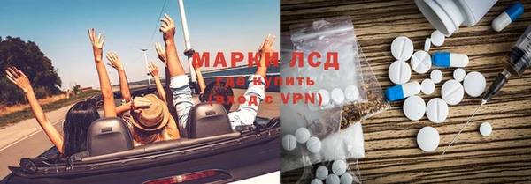 a pvp Наволоки