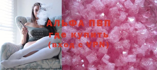 MDMA Premium VHQ Надым