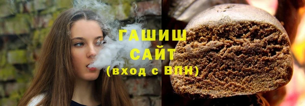 спиды Навашино