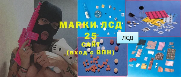 a pvp Наволоки