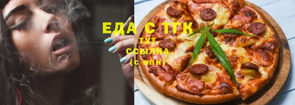 спиды Навашино