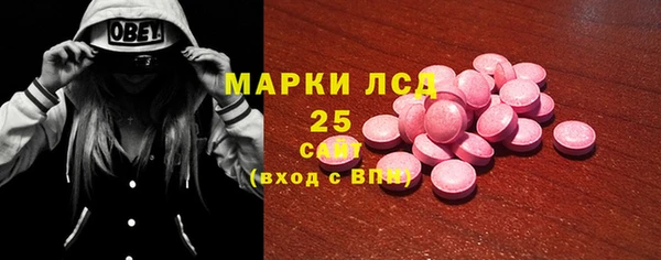 MDMA Premium VHQ Надым