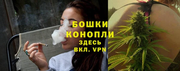 MDMA Premium VHQ Надым