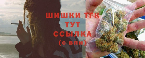 MDMA Premium VHQ Надым