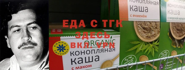 a pvp Наволоки